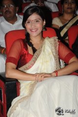 Barbie Chopra at Prema Geema Jantha Nai Movie Audio Launch